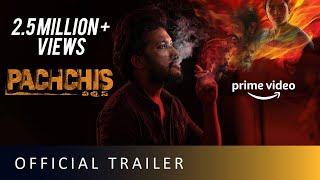 Pachchis Telugu Movie Trailer 4K | Raamz | Swetaa Varma | Smaran | Latest Telugu Movie Trailers 2021