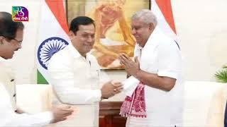 Ministers Sarbananda Sonowal, Dr. M. Munjapara &  Shripad Y Naik call on VP Jagdeep Dhankhar