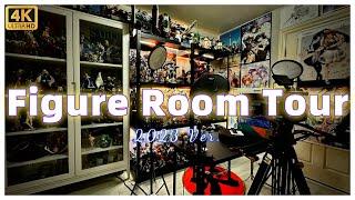 [Special] Figure Collection Room Tour 2023. Gundam, Fate, Saekano, Naruto, Lego, Azur Lane, K-On!...