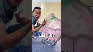 (1-2)帶你看看翡翠福祿壽三彩手鐲#翡翠 #翡翠手鐲 #天然翡翠