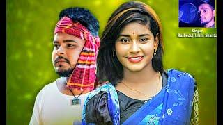 Tor Byathay  তোর ব্যাথায় | Rashedul Islam Shanto| (জুনিয়র ইমন) New Sad song 2019 | AB Media Center