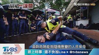 【開槍一線間】特考導向! 直擊警專養成 訓練恐"重文輕武"