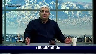 Ի՞նչ է տալիս Ռուսաստանին Հյուսիսային Կորեայի հետ հարաբերությունների բարելավումը