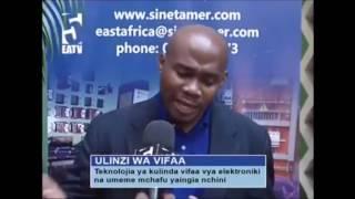 East Africa TV News