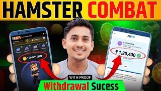 Hamster Kombat Withdrawal Successful | Hamster Kombat से पैसा कैसे Withdraw करें ?