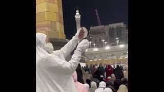 Adhan (Azan) call for prayer from Haram Sharif.