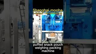 1kg 2kg 5kg #automatic #snack #food #granule product #bag #weigh #filling #sealing #packing #machine