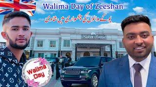 Walima of Zeeshan in Nadeem Roopyal Marquee || Uk walu ki Shadi Apnay des ma 