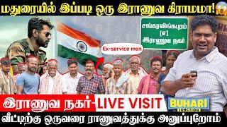 மதுரையில் ஒரு ராணுவ கிராமம் | Madurai Army Village |Amaran movie |Buhari Junction #amaran