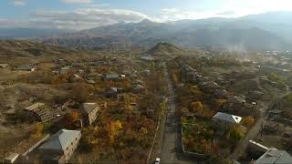 vayoc dzor gladzoryan/Գլաձորյան/Վայոց ձոր