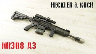 Heckler & Koch MR308 13 Zoll (.308 win) // Review