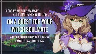 [ASMR] On A Quest For Your Witch Soulmate [Girlfriend Roleplay] [Fantasy] [Divine Love] [F4A]