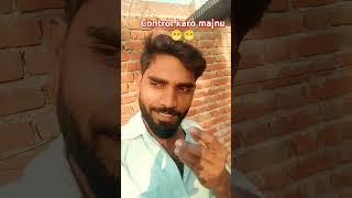 Isliy suraj tandav kar rha he #funny #comedy #sorts #viralvideo vmk ayurvedic blog