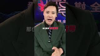 去学校讨薪却被校内员工把车给砸了？ 欠钱的这么理直气壮，还违法打砸！#社会百态 #拖欠工资 #教育委員会