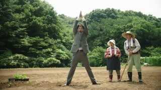 ラララランドマーク税理士法人CM_Ver.畑篇30秒