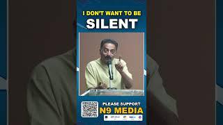 I dont want to be silent  | Actor Prakash Raj Firing Speech | N9 Media