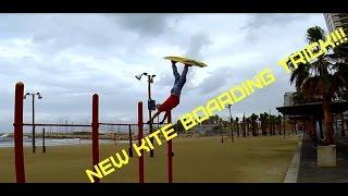 dima shevchenko with new kiteboarding trick דימה שבצנקו קייט