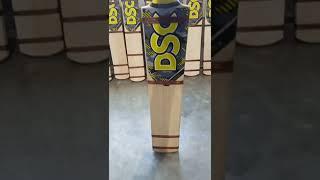DSC SUPER CONTROL ️ SHORT HAND BAT ️9093523789