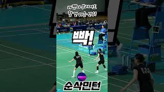 라켓이 부러져도 할 건 하는 선수 a player who does what he needs to do even if his racket is broken