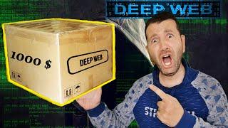 GECE 3'te DARK WEB den GİZEMLİ KUTU SİPARİŞ ETTİM. 1000 $ lık DEEP WEB DEN GELEN KUTU