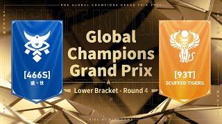 [466S vs. 93T] | 2024 Grand Prix Lower Bracket Round 4