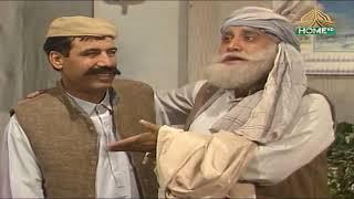 Jhoot Ki Adat Nahi Mujhey |PTV HOME|