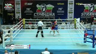 Javokhir Ummataliev (UZB) vs. Mirsharif Kazimzada (AZE) Strandja Tournament 2025 QF's (75kg)