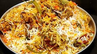 Hyderabadi Mutton Biryani eid dawat special mutton dum biryani eid ul adha recipe biryani