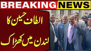 Altaf Hussain Big Surprise to MQM-P | Breaking News | Capital TV