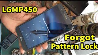 forget Pattern lock LGMP450, How to remove pattern lock LG all android mobile, Hard reset