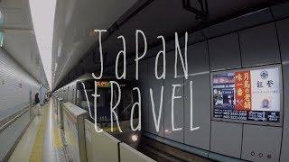 錄意思VLOG｜玩日本 築地 銀座 Japan Travel Day7｜#16