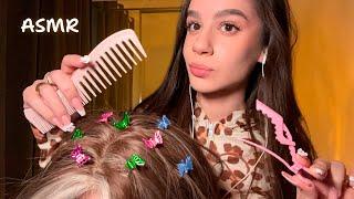 ASMR  SCALP EXAM  Lice check, bug searching, head massage, hair brushing & tingles (no talking)