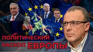  США меняют курс: Украина больше не приоритет? Секреты космоса, война надолго, Европа даёт заднюю.
