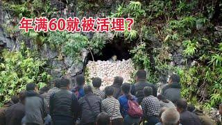 Can you believe it? old men will be abandoned in the tomb when they turned 60 in Guizhou, China