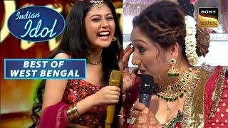 Indian Idol Season 13| Sunita जी ने Anushka को Makeover देकर लगाया नज़र का टीका |Best Of West Bengal