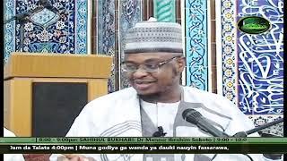 Sunnah TV Nigeria Live Stream