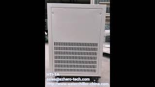 HTI-1A Industrial chiller