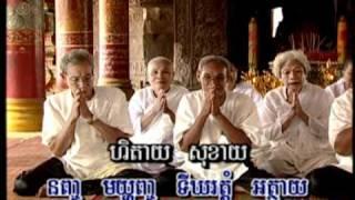 Khmer Buddhist Chanting 1