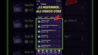 TapSwap All Video Code Today | TapSwap 13 November Video Code | 13 November Code TapSwap