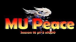 Mu Peace Season 16 | MU Online | MerlanTV