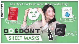 The problem with using just any sheet mask | Secret to finding the perfect sheet mask? Ingredients!