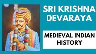 Sri Krishnadevaraya Facts | మధ్యయుగ భారతదేశ చరిత్ర | Shivan Concepts App | For Competitive Exams