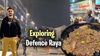 Karchi say lahore part 3 | raya lahore karachi wale dekh kay pagal | ducky restaurant | lahore love