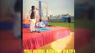 Yog guru Ashish Patel 21st jun yogday in rajkot