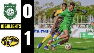 REBA IGITEGO GITANZE INTSINZI: KIYOVU SPORTS 0 - 1 MUKURA VS | EXTENDED HIGHLIGHTS #DAY3 KIGALI PELE