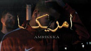 Shabjdeed - Amrikkka (Prod. Al Nather) شب جديد - امريكا