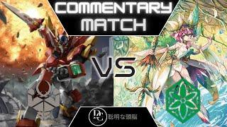 [Premium] Nova Grappler Victor VS Neo Nectar Plant Token Katrina Cardfight Vanguard Commentary Match