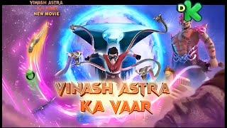 Ekansh - Vinash Astra ka Vaar - New Movie - 2024