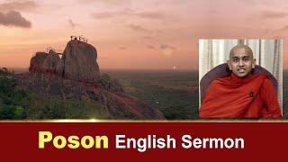 Poson English Sermon