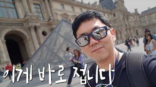 일본여행중 진솔한 인터뷰형식의 Q&A 여행사창업 절대 하지마세요 이미끝물